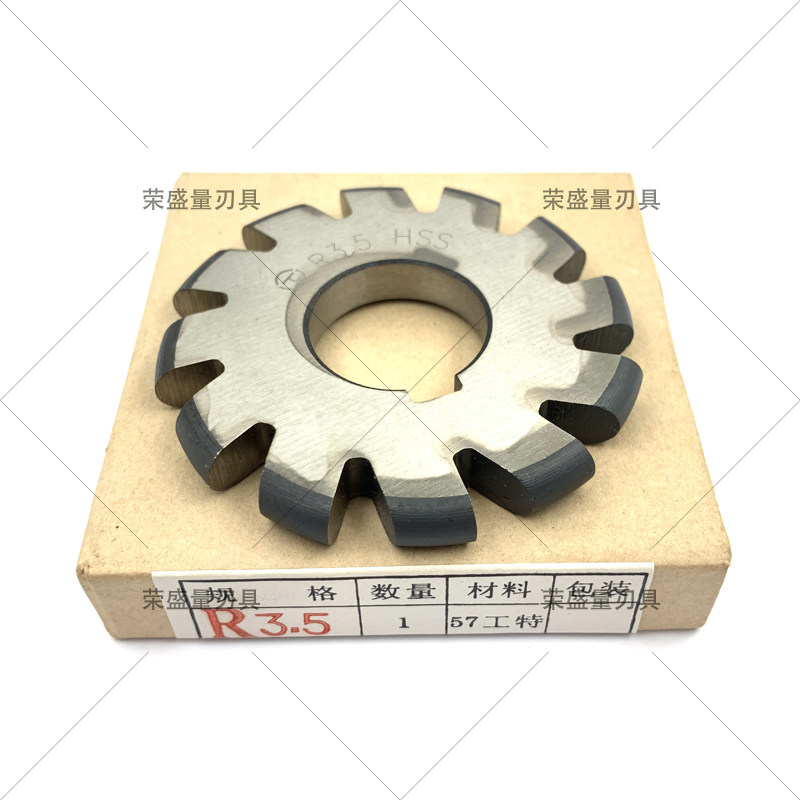 Convex semicircle milling cutter R type milling cutter R2R3R4R5R6R8R10 concave semicircle machining milling cutter convex arc milling cutter