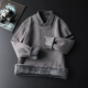 85522 Grey
