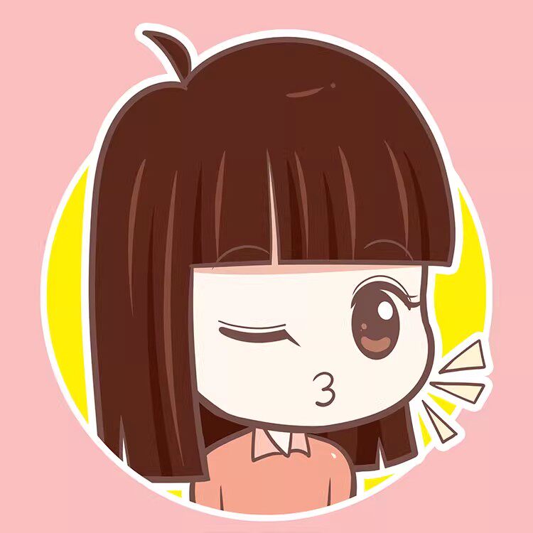 璇子国货正品护肤