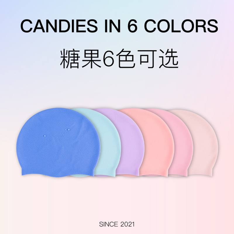 Candy color silicone swimming cap adult men and women 2021 solid color 6 color optional loose enlarged long hair without hair