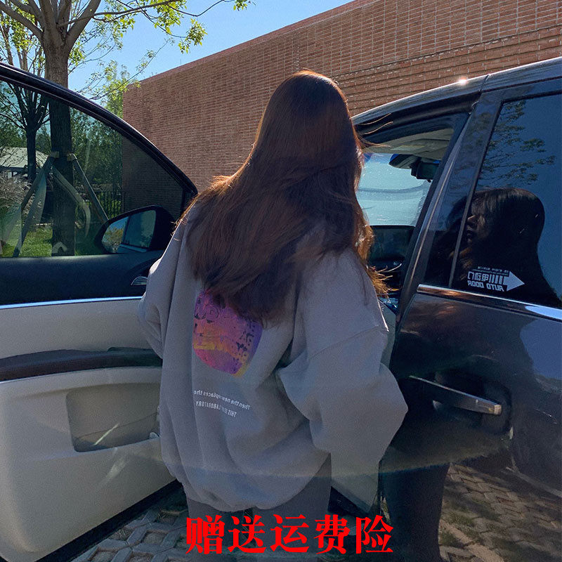 2022 Winter New Thickening of the Earth Printing Necropolis Girl Han Edition Loose Round Collar Oversize Blouses 