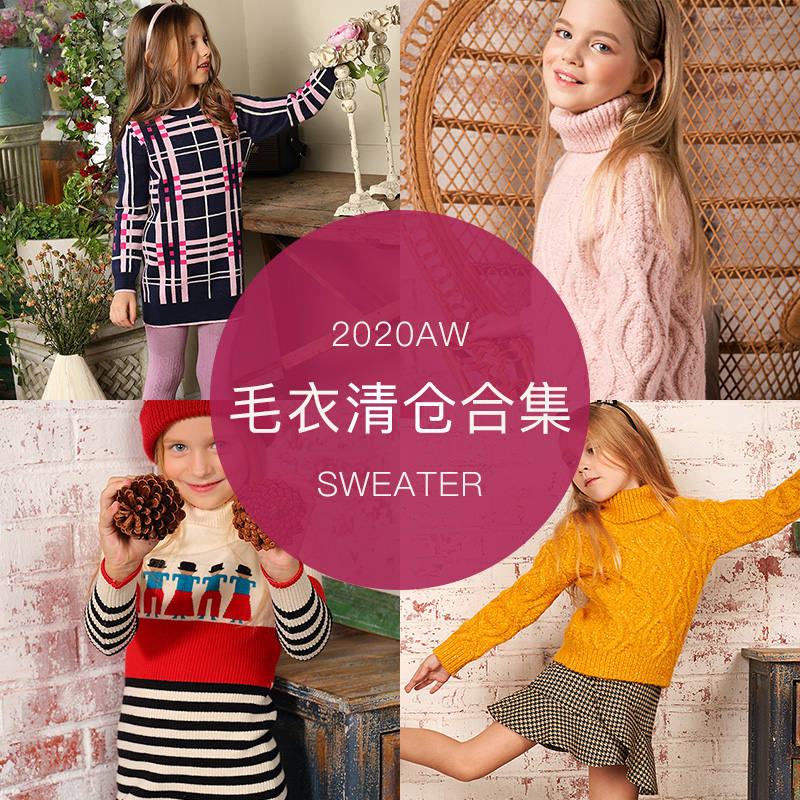 Baba Town Girls' Sweater Collection Break Code Clearance Discount Special Offer
