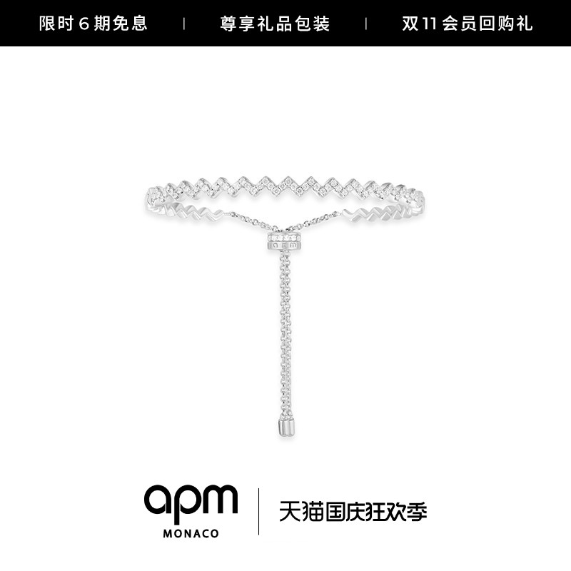 APM Monaco Geometric Hand-Shaped Girls Simple Fashion High Design Small Jewelry Gifts for Girlfriends