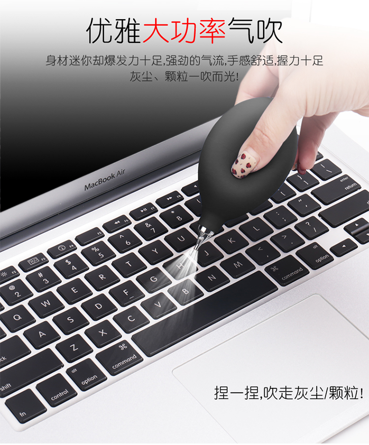 Bộ dụng cụ vệ sinh máy tính xách tay lau màn hình macbook công cụ làm sạch bàn phím - Phụ kiện máy ảnh DSLR / đơn chân máy ảnh giá rẻ
