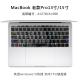 [Nâng cấp mới] Phim bàn phím macbookpro Apple phim bảo vệ máy tính air13.3 inch Máy tính xách tay mac12 13 inch 11 phím tắt chức năng 15book phụ kiện HĐH siêu mỏng trong suốt