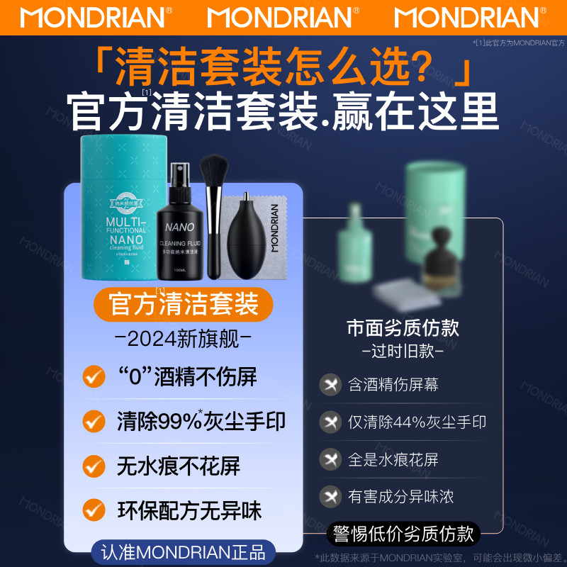 2024年IMX传感器天梯图排行榜，拍照手机谁更强？📸-传感器-淘宝百科网