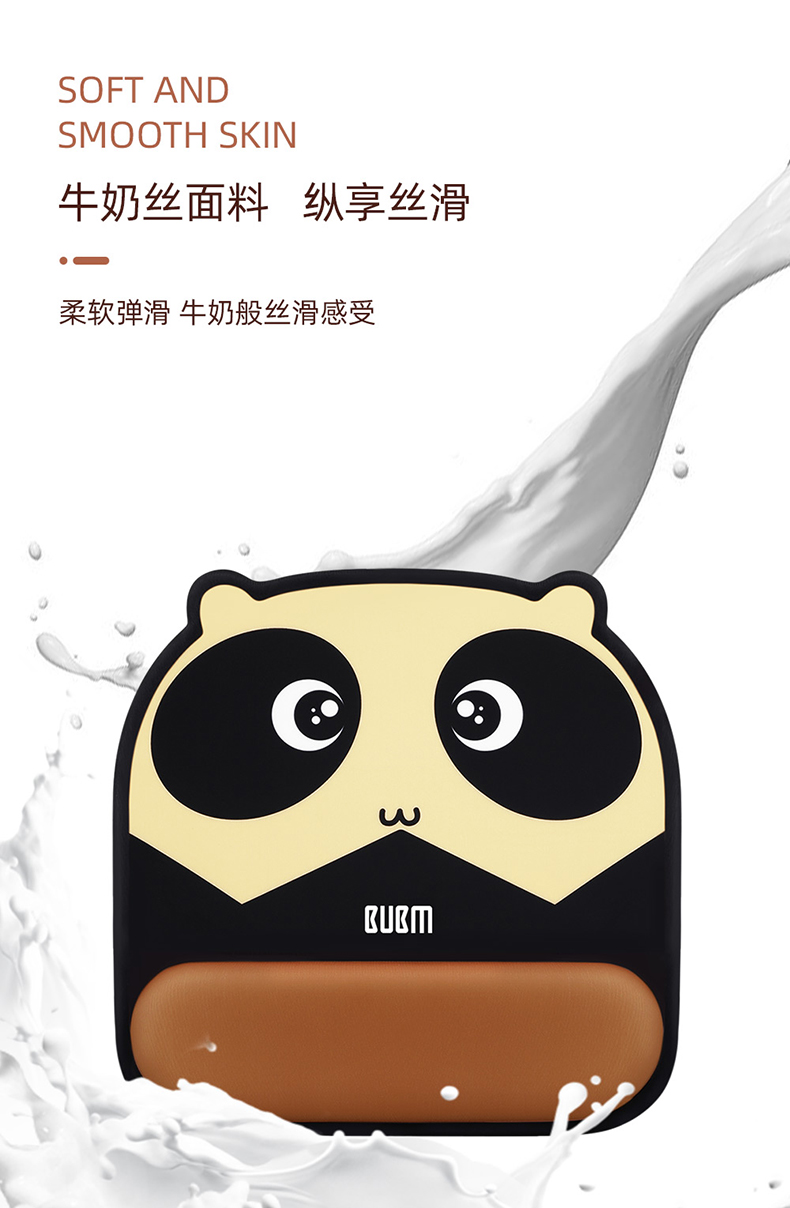 Chuột pad cổ tay nữ silicone nhỏ tay hỗ trợ cô gái dễ thương máy tính xách tay chuột pad anime thoải mái cổ tay hỗ trợ sáng tạo nam esports trò chơi pad cổ tay - USB Aaccessories cáp sạc usb