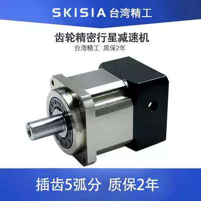 Gear precision planetary reducer 60 80 130 180 Stepper servo motor 57 86 400W 750W device
