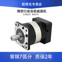  40 Precision planetary gear reducer 60 80 Servo motor 130 400W750W 86 Stepper 57 180