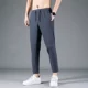 【Прямая трубка】 темно-серая F218-D
