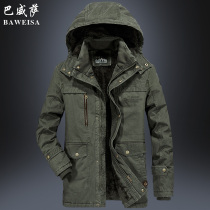 2020 Autumn and Winter men plus velvet padded cotton clothes loose size size middle and old age detachable cap long cotton coat