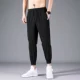[Bid Foot] Black F218-D