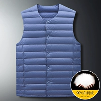 Haze Blue Yr82032