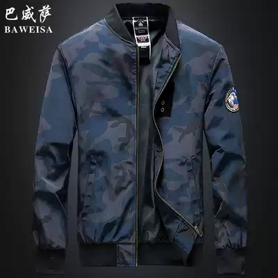 Camouflage jacket men's 2021 spring and autumn new loose pilot baseball uniform thin Korean stand-up collar spring jacket