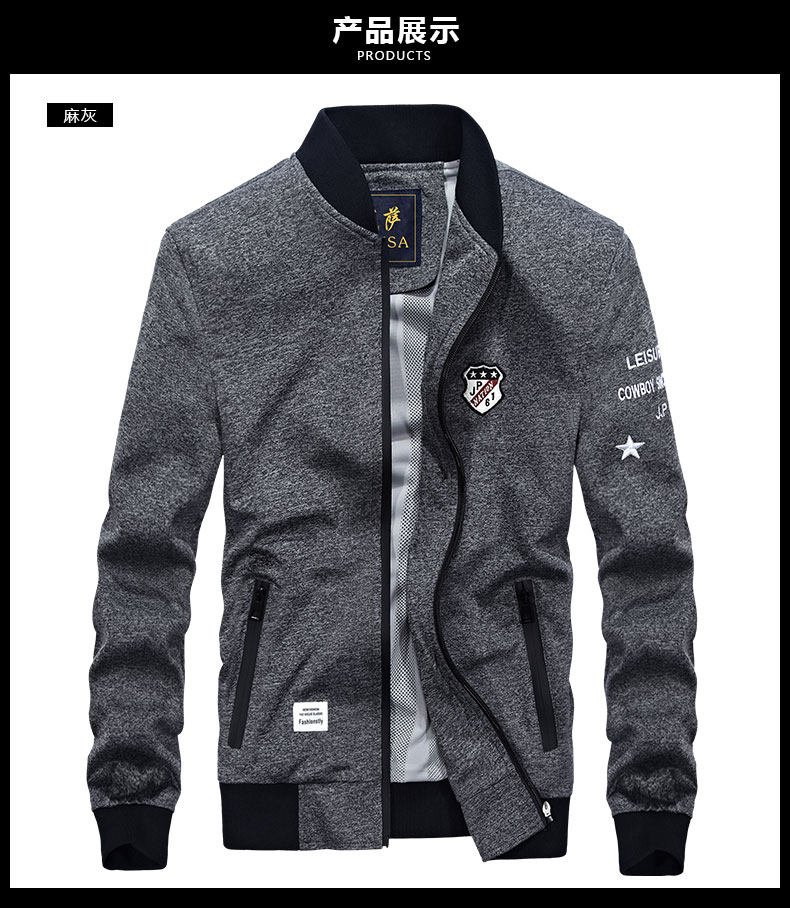 Blouson homme manches longues en Polyester - Ref 3118034 Image 12