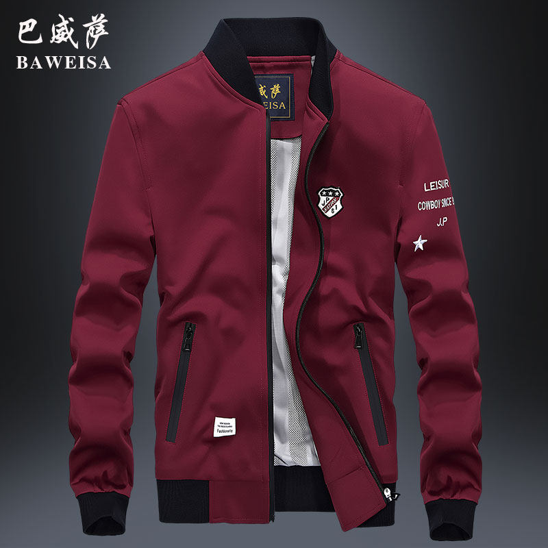 Blouson homme manches longues en Polyester - Ref 3118034 Image 4