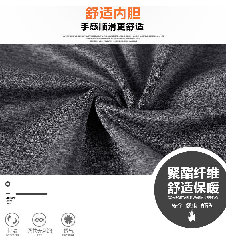 Blouson homme manches longues en Polyester - Ref 3118034 Image 10