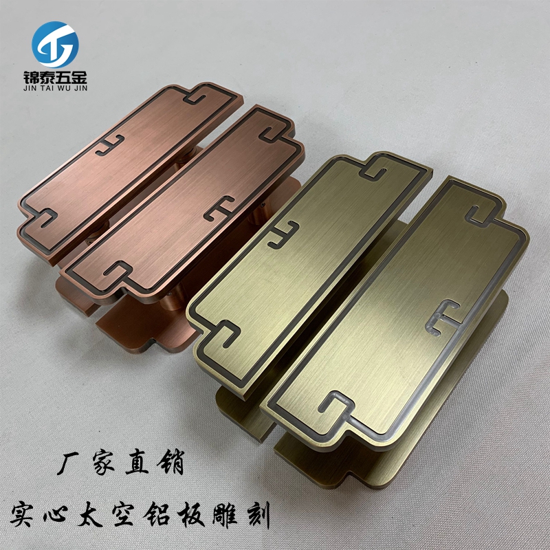 New Chinese antique door handle glass door handle hotel club wooden door push-pull handrail bronze solid carving