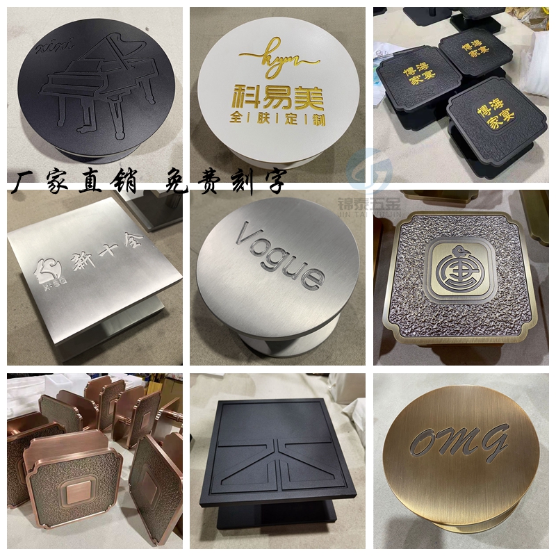 Wooden door glass door handle round door door pull hand drawn custom logo inscription personality door pull hand square