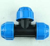 HDPE fast tee non-iron live 20 25 32PE accessories