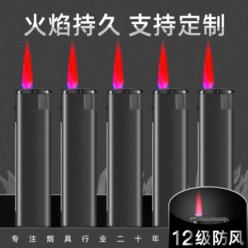 Ветрозащитная одноразовая защитная взрывобезопасная зажигалка, оптовые продажи, делается под заказ, с печатью вашего логотипа