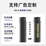 Ветрозащитная одноразовая защитная взрывобезопасная зажигалка, оптовые продажи, делается под заказ, с печатью вашего логотипа