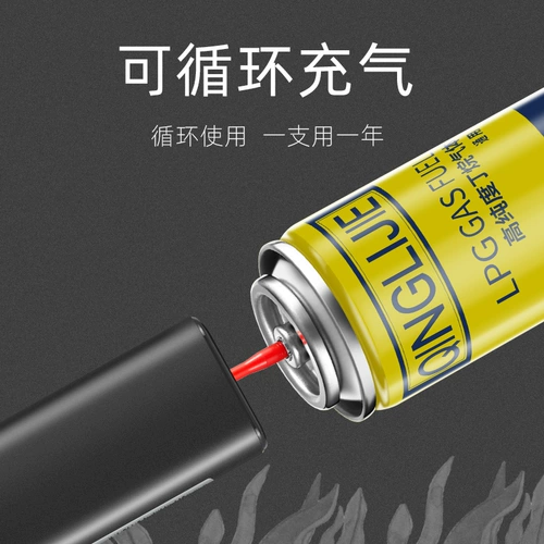 Ветрозащитная одноразовая защитная взрывобезопасная зажигалка, оптовые продажи, делается под заказ, с печатью вашего логотипа