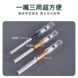 Подлинное курение посвященное толстым и средним тонкой ветвей одноразовой сигареткорновой фильтр карамельной сигарет фильтрации трех или четырех мужчин