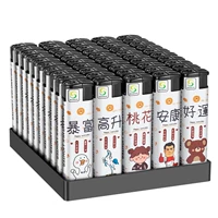 (Ветер -Постоянный) Удачи Ankang 50 Официальные подлинные аутентичные продукты