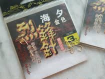 Taiwan East District Danshui hook strong sharp needle sea sunset golden barbed