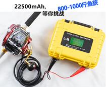 Renfan sea fishing electric wheel lithium battery large-capacity Shimano Dawa special lithium battery electric winch sea fishing battery