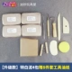 Белая керамическая грязь 4 упаковки+8 -инструменты.