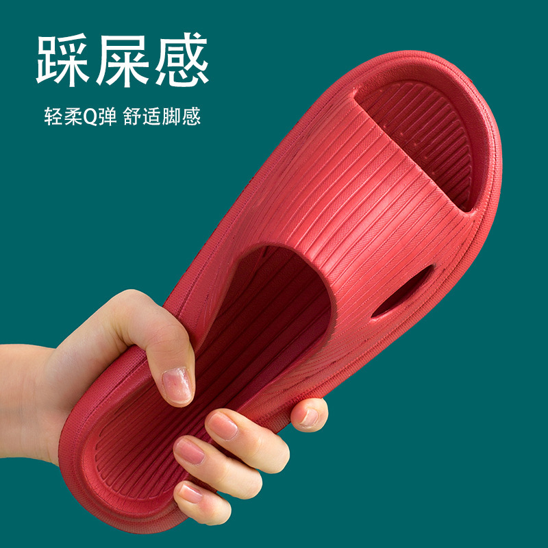 Home Slippers for Women, Summer Silent Slippers for Couples, Hotel, School Dormitory, Bathroom, Bathing, Men's Flat Casual Slippers