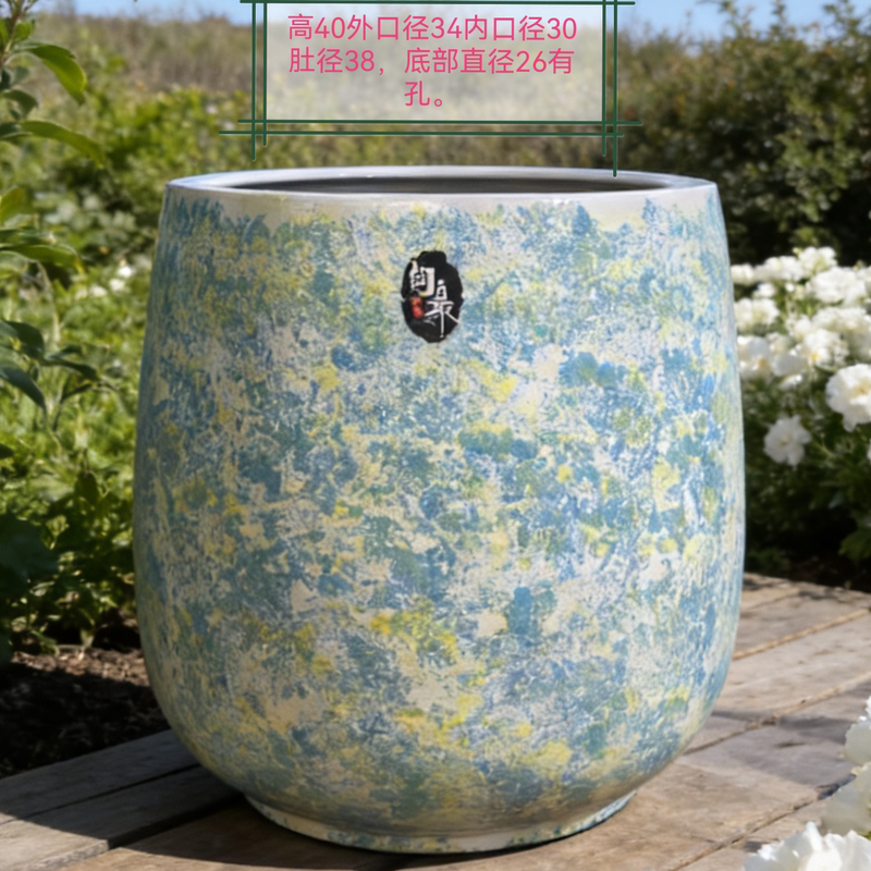 Clearance Sale on Ceramic Flower Pots Large Diameter, Light Luxury and High-End Feel, Breathable Indoor and Outdoor Green Plants, Free Shipping.