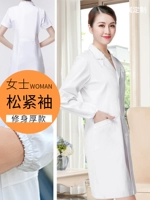 Женские эластичные рукава (тонкие толстые модели)