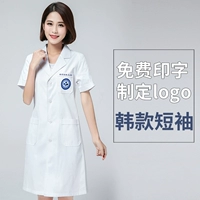 Корейская версия женских коротких рукавов