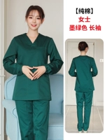 Зеленый хлопковый лонгслив