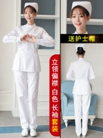 Белый лонгслив, штаны, униформа медсестры