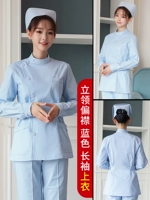 Стоящий воротник синий (топ с длинным рукавом)