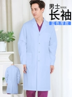 Синий лонгслив