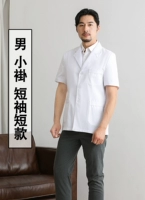 Мужское платье короткие короткие рукава