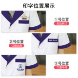 Комбинезон, белый халат, униформа медсестры для работы, для салонов красоты, в корейском стиле