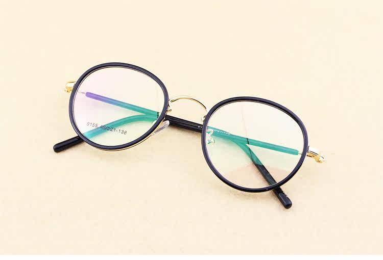 Montures de lunettes en Tole - Ref 3140742 Image 12