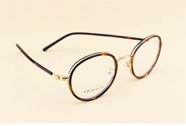 Montures de lunettes en Tole - Ref 3140742 Image 18