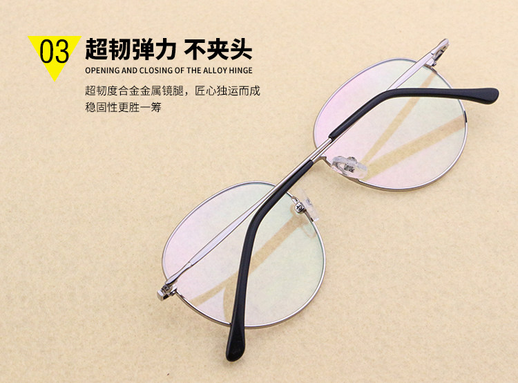 Montures de lunettes en Metal memoire - Ref 3139580 Image 8