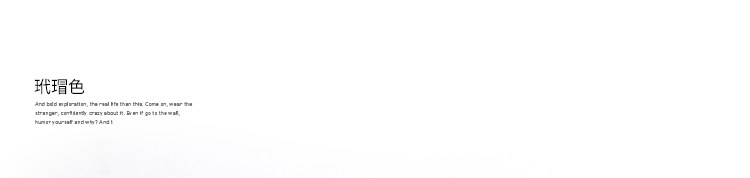 Montures de lunettes en Tole - Ref 3140742 Image 15