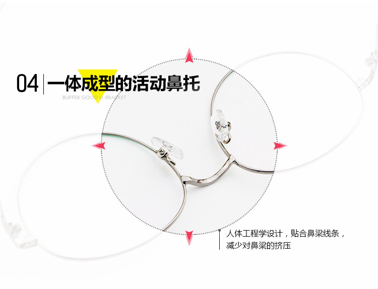 Montures de lunettes en Metal memoire - Ref 3139580 Image 9