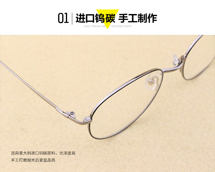 Montures de lunettes en Metal memoire - Ref 3139580 Image 6