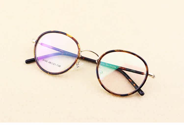 Montures de lunettes en Tole - Ref 3140742 Image 16