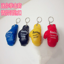 Mini boxing gloves keychain couple creative keychain keychain multifunctional keychain creative hanging